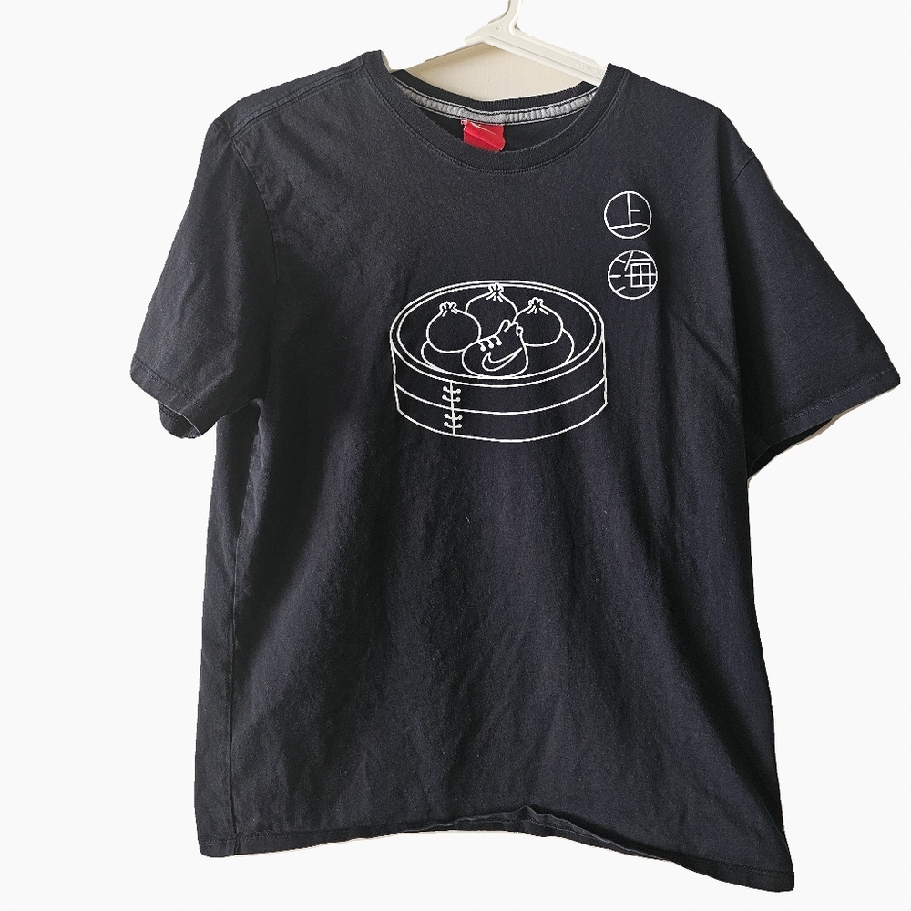 Nike Bao t-shirt